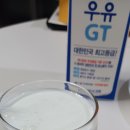 노브랜드 하남 미사2동점 이미지