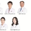 성심의료재단 이미지