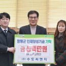 ㈜씨앤지 이미지