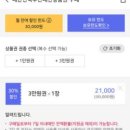 대한민국회수산 네이버블로그
