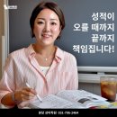 상아빌딩, 상아프라자 이미지