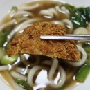 하이면,돈까스 | 김우동 삼립 하이면 탱탱한 우동면 집에서 간편하게 끓여 먹은 후기