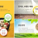 여기서한잔해요 이미지