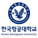 한국항공대학교 대학원 | 에픽논술 2026학년도 한국항공대학교 논술(인문) 경쟁률, 모집인원, 등 완벽 해부