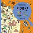 안나푸드 - 아산시 월암로 376 | 안나푸드