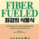 최강한의원 이미지