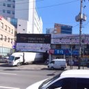 예손약국 이미지