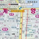 금영프라자 이미지