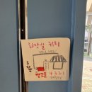 컬리빌리지