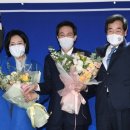 박영선 카카오 검색결과