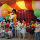 삼성웰스토리어린이집 네이버블로그