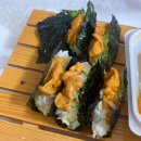 오도로참치 이미지