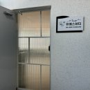 지에스(GS)25 봉덕효성점 이미지