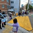 인천부평북초등학교 이미지