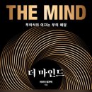 혜화안심한우 이미지