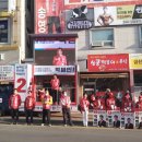 금산농협하나로마트비호점 네이버블로그