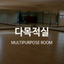 화성 남부국민체육센터 이미지