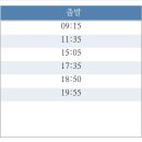 시전리 마을회관 이미지