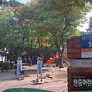 탄중어린이공원 이미지