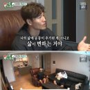 XXX BOXING | 부천 신중동복싱 XXX BOXING:직장인 한달만에 8KG 다이어트