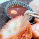 백소정 옥수점