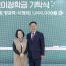 호이네