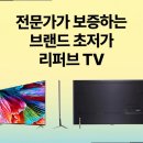 (주)얼리커뮤니케이션 이미지