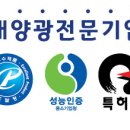 유비스씨앤에스 이미지
