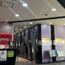 김기성피부과의원 이미지