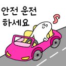 용은모텔 이미지