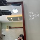 그리다헤어(hair)