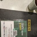 상동읍 밤산골 입구(상동읍-21) | 부천 상동 맛집 <제줏간 부천상동점>