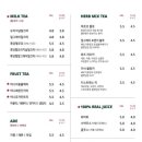 레이데이커피