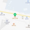 1004소바질