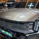 ev9 조수석 사이드미러 렌츠 복원 시공[카메라렌즈복원]8747 이미지