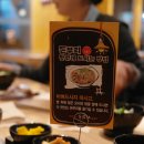 돈부리맨 이미지