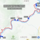 월피동 롯데리아 앞 이미지