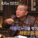 배짱이 엔터테인먼트 이미지