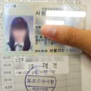 금오로109번길 (의정부면허시험장 앞 성모병원주차장 입구) | 2종에서 1종보통 종별전환 독학 합격 의정부 운전면허시험장(유튜브 추천, 기어변속, 다양한 꿀팁방출)