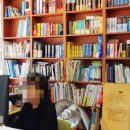 영동사서점 네이버블로그