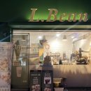 청두곶길1-1 이미지