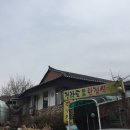 나무골 원두막 이미지