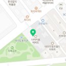 샛강역3번출구 엘리베이터 옆 이미지