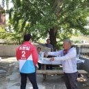 평기1리 이미지