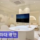 광안4-301 | 부산 광안리 숙소 정보 추천 누리다 광안 가성비와 쾌적함을 동시에 갖춘 숙소