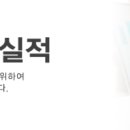 에스엠신창 이미지