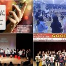 성남동행정복지센터 이미지