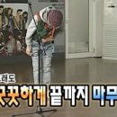 기억의 집-우리 이미지