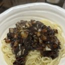 대북경반점 이미지