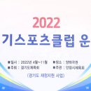 양태극권 이미지